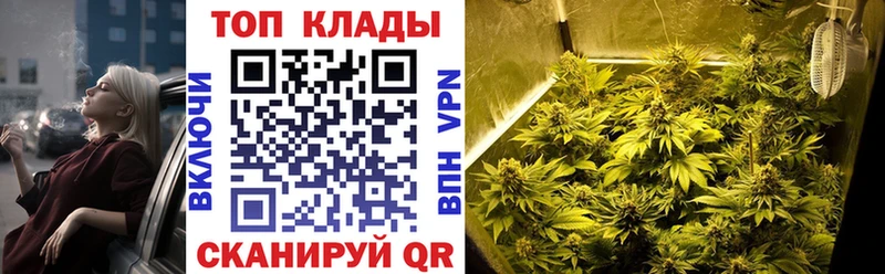 Купить наркотики цена Новоаннинский Alpha PVP  ГАШ  МЕТАДОН  Бошки Шишки 