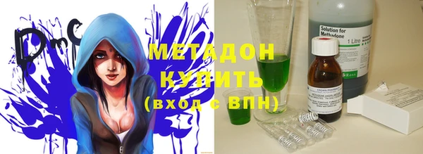 дурь Балабаново