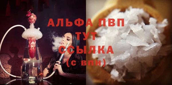 дурь Балабаново
