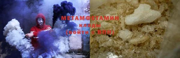 дурь Балабаново