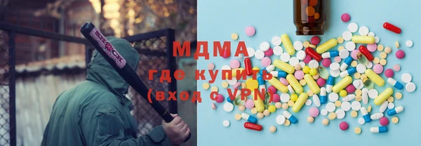 не бодяженный Балахна