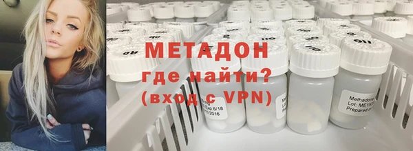 дурь Балабаново