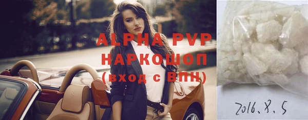 дурь Балабаново