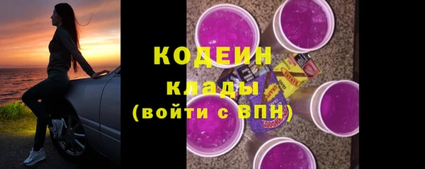 дурь Балабаново