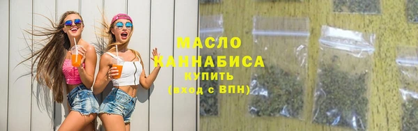 дурь Балабаново