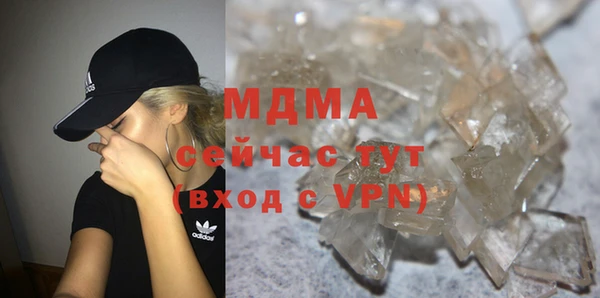 не бодяженный Балахна