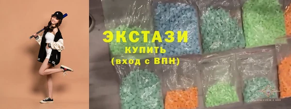 а пвп мука Баксан