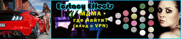 а пвп мука Баксан