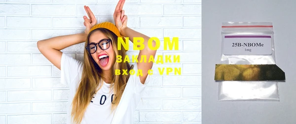 дурь Балабаново