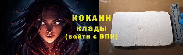 а пвп мука Баксан