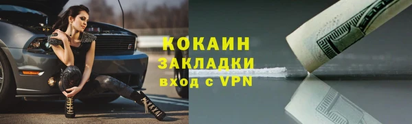 дурь Балабаново