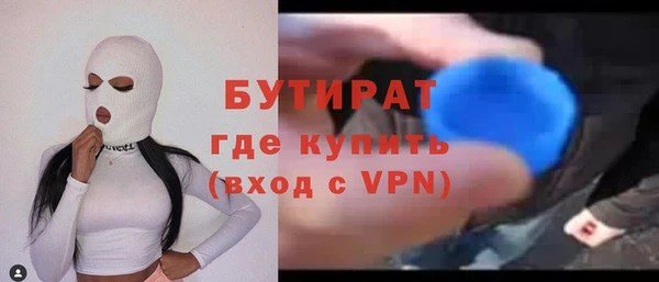 дурь Балабаново