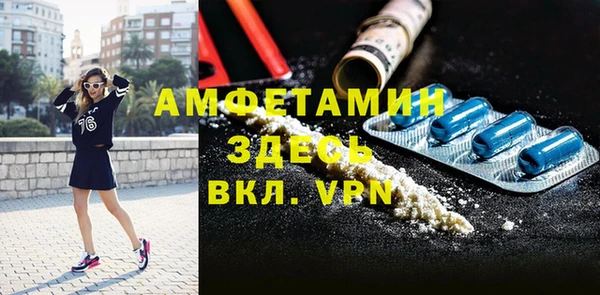 дурь Балабаново