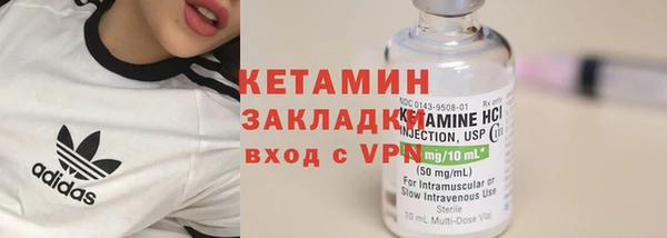 а пвп мука Баксан