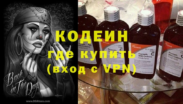 а пвп мука Баксан