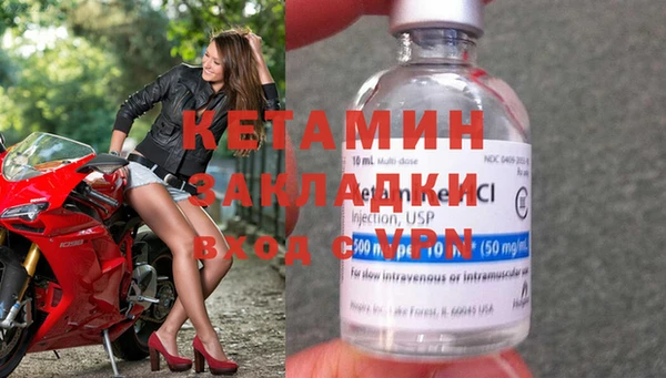 apvp Сатка