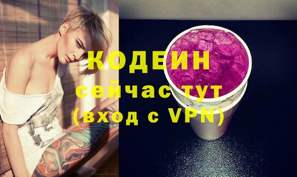 дурь Балабаново