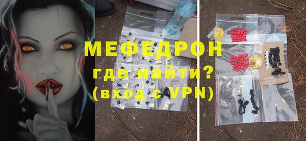 а пвп мука Баксан