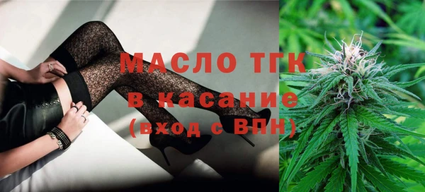 а пвп мука Баксан