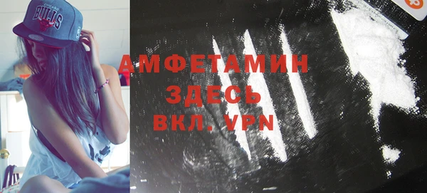 дурь Балабаново