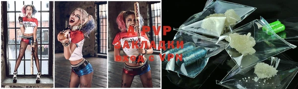 а пвп мука Баксан